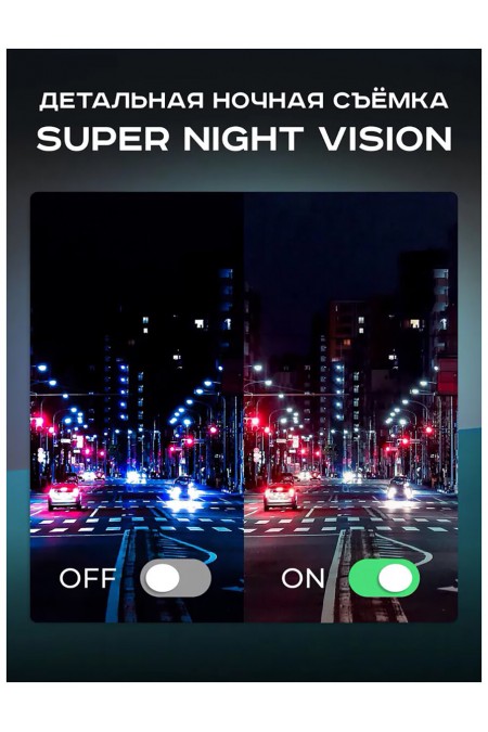 Видеорегистратор Artway AV-396 Super Night Vision (черный) 5