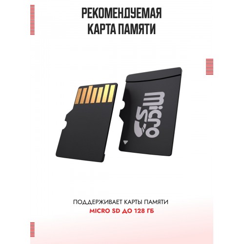 Видеорегистратор Artway AV-397 GPS Compact (черный) 