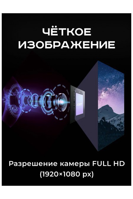 Видеорегистратор Artway AV-397 GPS Compact (черный) 3