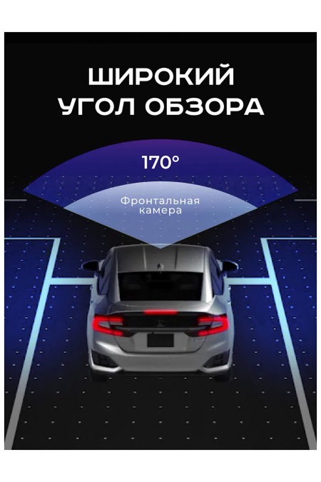 Видеорегистратор Artway AV-397 GPS Compact (черный) 5
