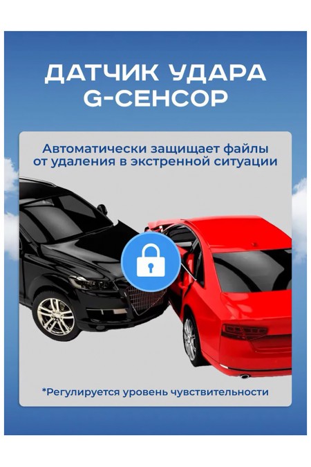 Видеорегистратор Artway AV-397 GPS Compact (черный) 6