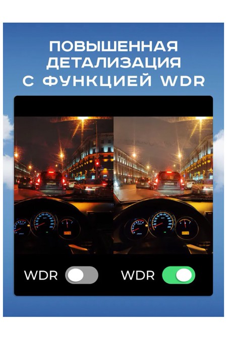 Видеорегистратор Artway AV-397 GPS Compact (черный) 7