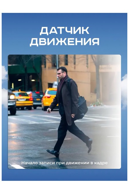 Видеорегистратор Artway AV-397 GPS Compact (черный) 8