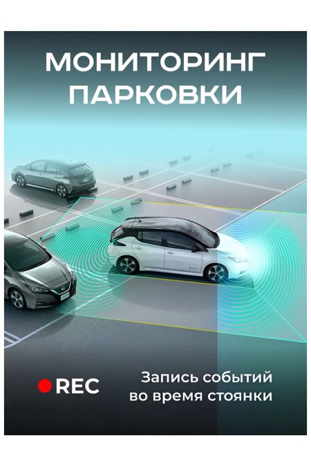 Видеорегистратор Artway AV-397 GPS Compact (черный) 9