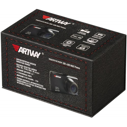 Видеорегистратор Artway AV-400 MAX Power (черный) 6