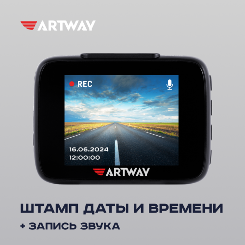 Видеорегистратор Artway AV-515 (черный) 1