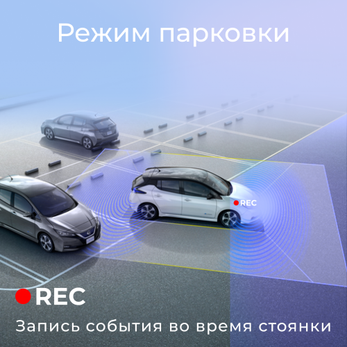 Видеорегистратор Artway AV-515 (черный) 6