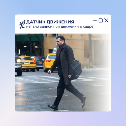 Видеорегистратор Artway AV-515 (черный) 7