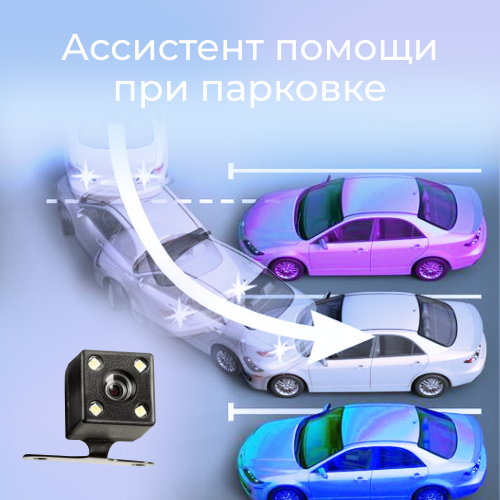 Видеорегистратор Artway AV-525 (черный) 9