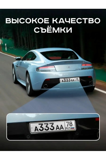 Видеорегистратор Artway AV-600 (черный) 1