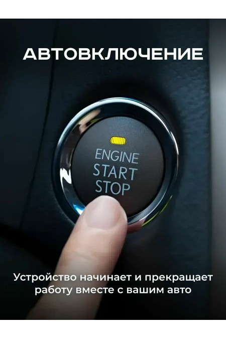 Видеорегистратор Artway AV-610 (черный) 3