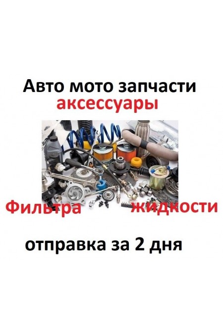Видеорегистратор Artway AV-610 (черный) 7