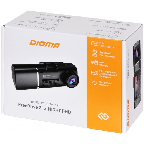 Видеорегистратор Digma FreeDrive 212 NIGHT (черный) 