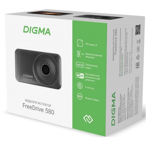 Видеорегистратор Digma FreeDrive 580 (черный) 7
