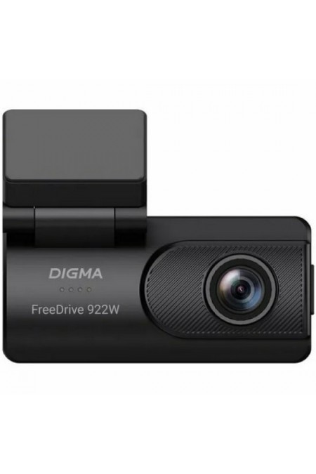 Видеорегистратор Digma FreeDrive 922W (FD922W) (черный) 7
