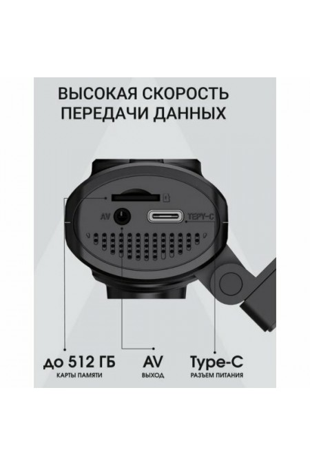 Видеорегистратор Digma FreeDrive 931W (FD931W) (черный) 5