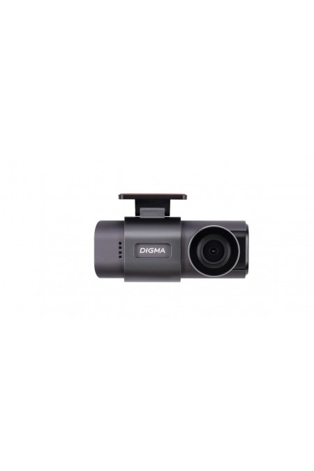 Видеорегистратор Digma FreeDrive 943DW (серый) 