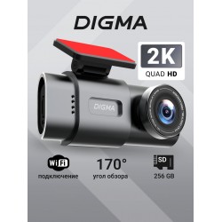 Видеорегистратор Digma FreeDrive 943W (черный)