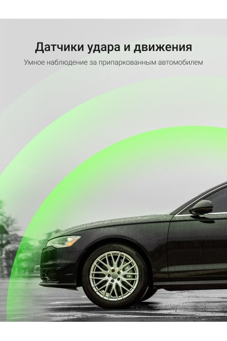 Видеорегистратор Digma FreeDrive 943W (черный) 6