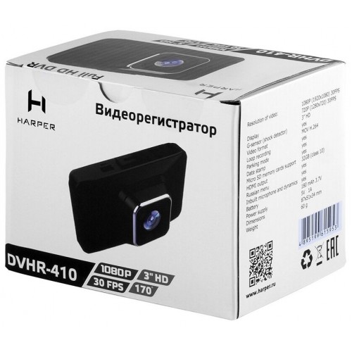 Видеорегистратор HARPER DVHR-410 (черный) 6