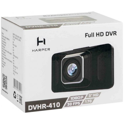 Видеорегистратор HARPER DVHR-410 (черный) 7