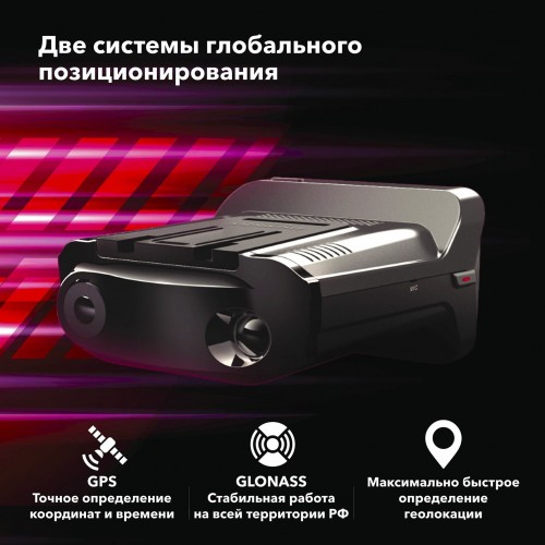 Видеорегистратор Inspector Barracuda (черный) 1