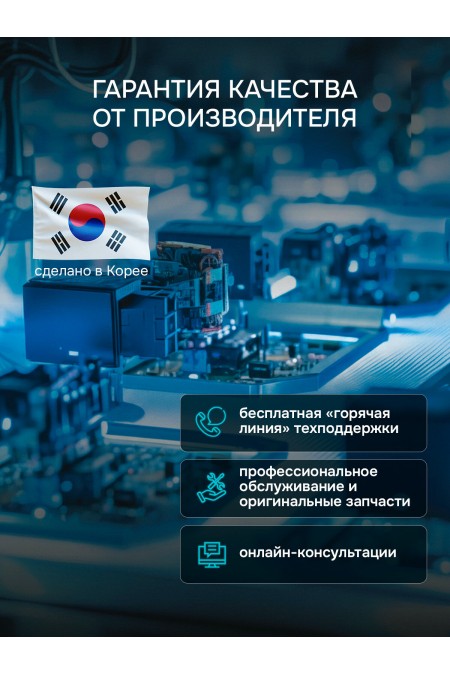 Видеорегистратор Inspector BRAVO S PRO SPCA6350M (черный) 9