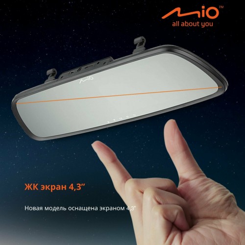 Видеорегистратор Mio R45 (черный) 4