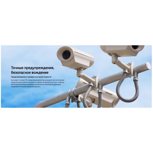 Видеорегистратор Mio ViVa V26 GPS (черный) 2