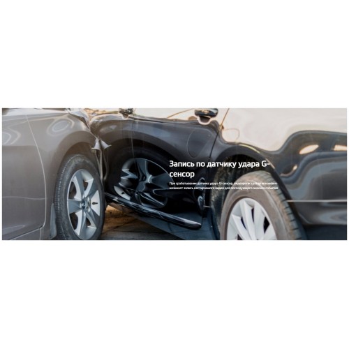 Видеорегистратор Mio ViVa V26 GPS (черный) 6