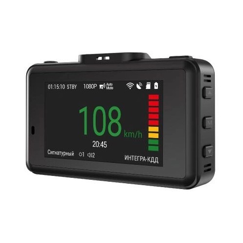 Видеорегистратор Navitel XR2650 PRO GPS ГЛОНАСС (черный) 3