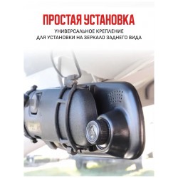 Видеорегистратор с радар-детектором Artway MD-161 (черный)