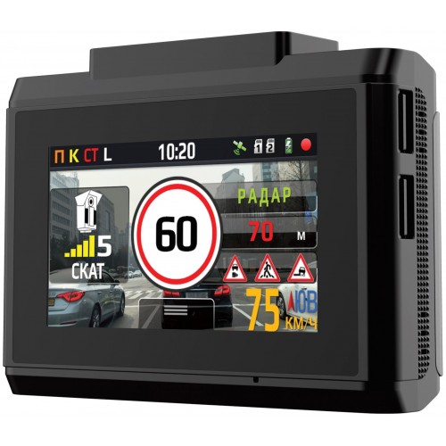 Видеорегистратор с радар-детектором Inspector AtlaS GPS (черный) 1