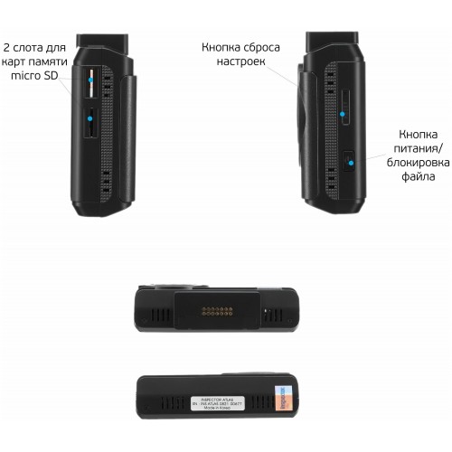 Видеорегистратор с радар-детектором Inspector AtlaS GPS (черный) 3