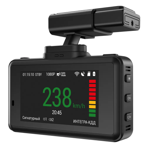 Видеорегистратор с радар-детектором Navitel XR-2600 PRO (черный) 5