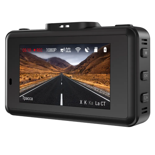 Видеорегистратор с радар-детектором Navitel XR-2600 PRO (черный) 6