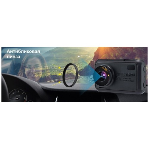Видеорегистратор с радар-детектором TrendVision Hybrid Signature EVO Wi (черный) 7