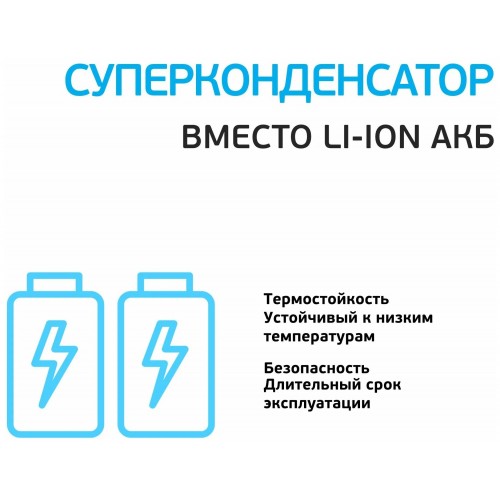 Видеорегистратор SHO-ME Combo Note Wi-Fi (черный) 7