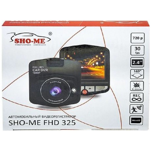 Видеорегистратор SHO-ME FHD-325 (черный) 4