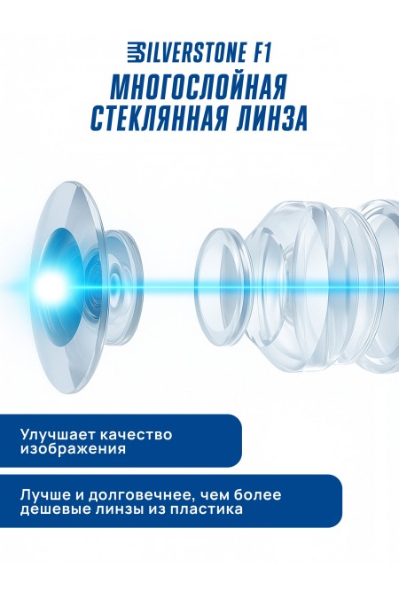 Видеорегистратор Silverstone F1 A50F FOCUS 2К DUO (черный) 3