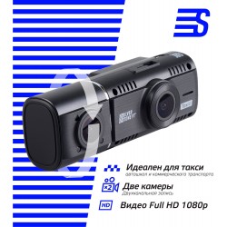 Видеорегистратор SilverStone F1 NTK-60F Taxi II (черный)