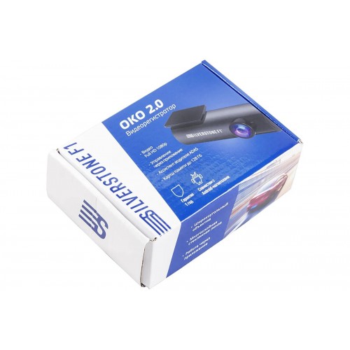 Видеорегистратор Silverstone F1 OKO 2.0 (черный) 8