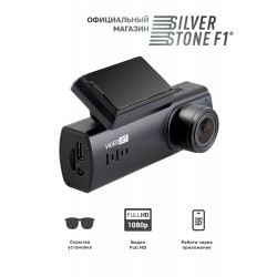 Видеорегистратор SilverStone F1 VideoJet (черный)