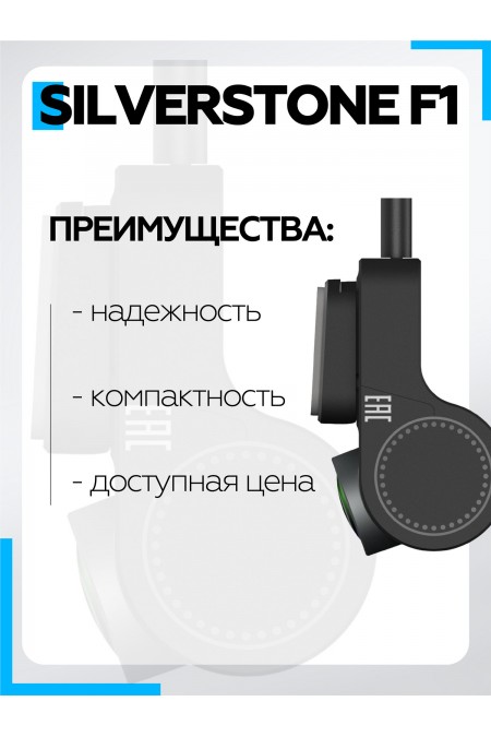 Видеорегистратор Silverstone F1 VideoJet II 4K (черный) 2