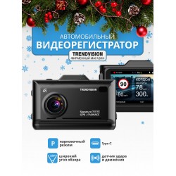 Видеорегистратор TrendVision Combo F10 GPS ГЛОНАСС (черный)
