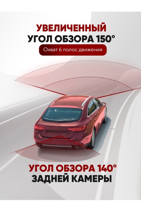 Видеорегистратор TrendVision MR-1100 (черный) 9