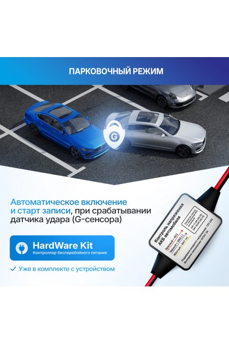 Видеорегистратор TrendVision MR-4K (черный) 8