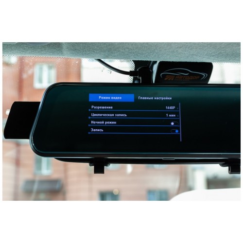 Видеорегистратор Trendvision MR-810 GT (черный) 2