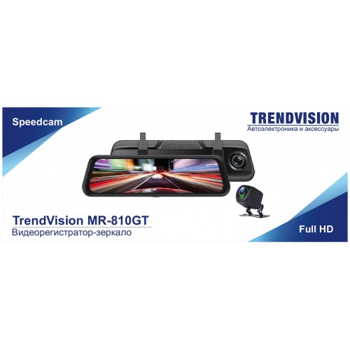 Видеорегистратор Trendvision MR-810 GT (черный) 5