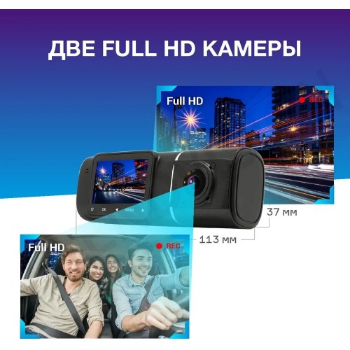 Видеорегистратор TrendVision Proof PRO GPS (черный) 8